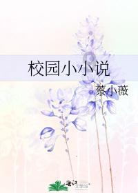 沪江开心词场