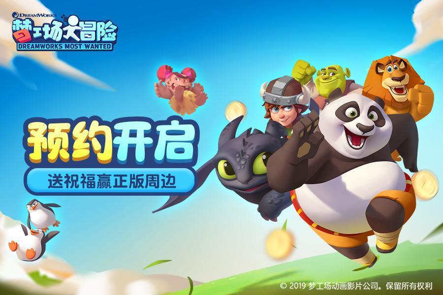 小猫钓鱼游戏龙王版有船