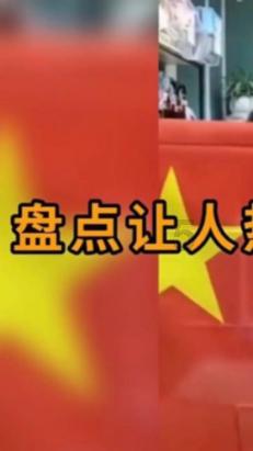 探索令狐冲是哪部电视剧知识星球,深入了解精彩世界!