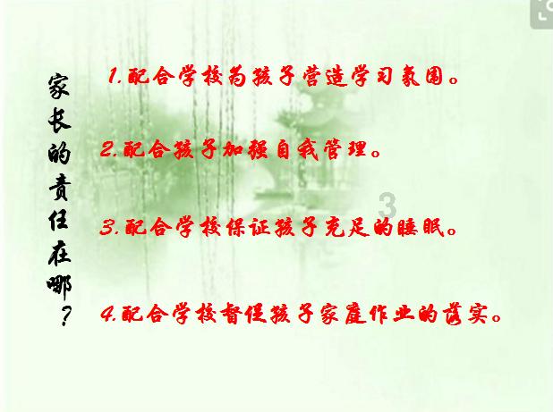蓝狐视频