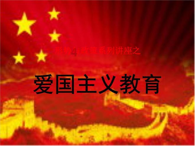 成都丈夫煮筷子结果烧成碳，这有多大的安全隐患？