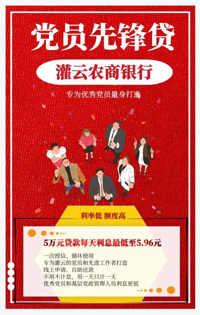 球球大作战下载最新版