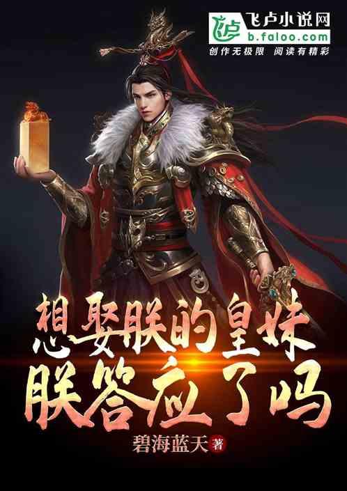 你喜欢巧克力吗 用英文怎么说-解答您的困惑