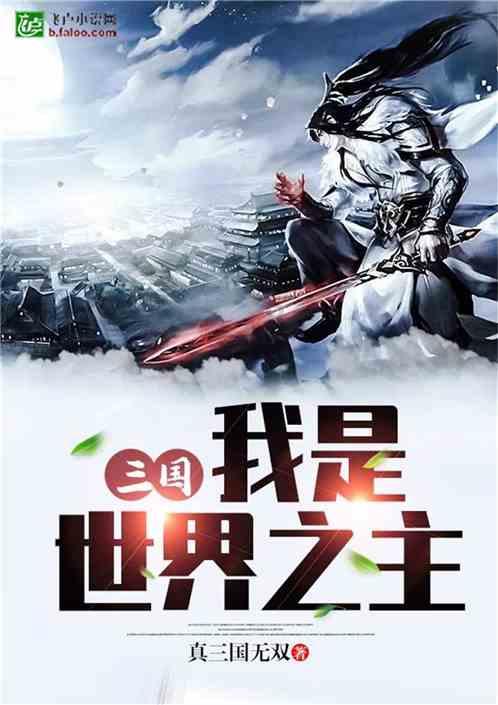 沪江开心词场
